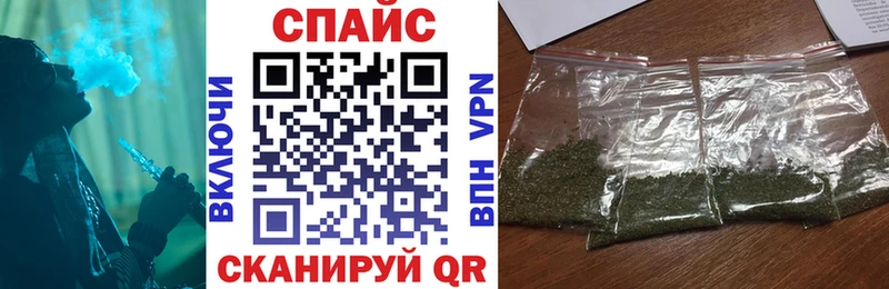 KRAKEN вход  Асино  БУТИРАТ бутандиол 