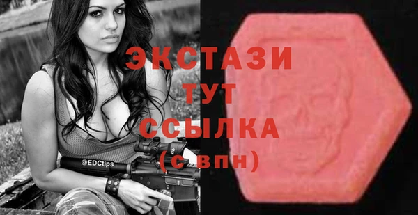 спиды Алзамай
