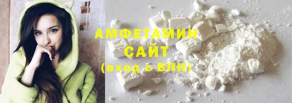 спиды Алзамай