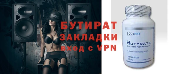 а пвп мука Россошь