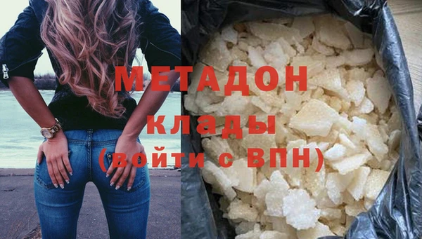 спиды Алзамай