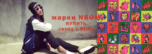 спиды Алзамай