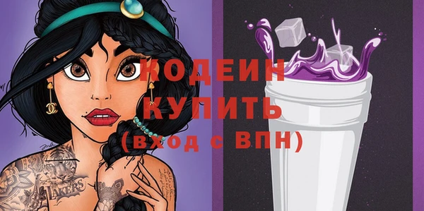 спиды Алзамай