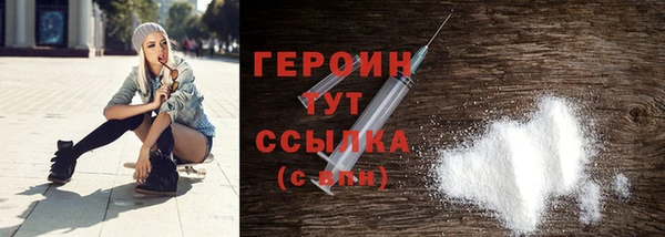 кокаин перу Ростов