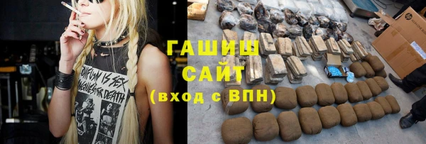 спиды Алзамай