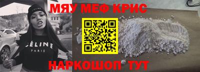 кокаин перу Брянск