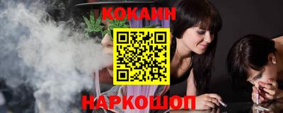 бошки Боровичи