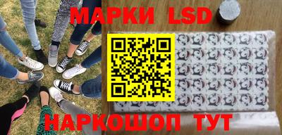 кокаин перу Брянск