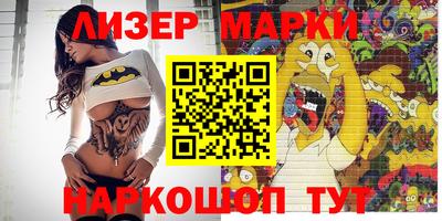 таблы Братск