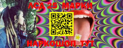 бошки Боровичи