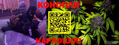 бошки Боровичи
