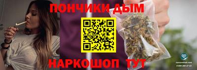 таблы Братск