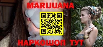 бошки Боровичи