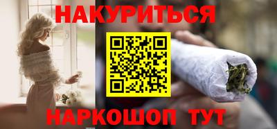 бошки Боровичи