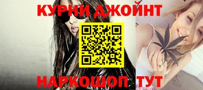 бошки Боровичи
