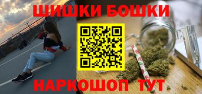 кокаин перу Брянск