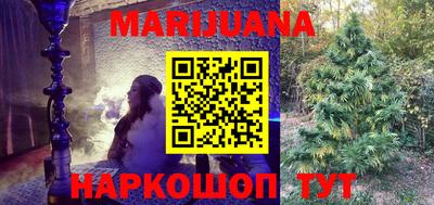 таблы Братск