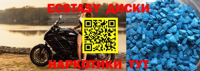 бошки Боровичи