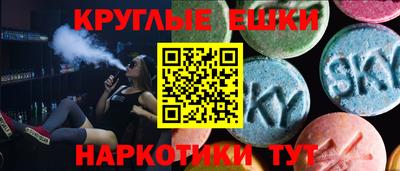кокаин перу Брянск