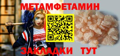 кокаин перу Брянск