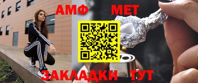 кокаин перу Брянск