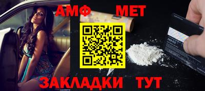 кокаин перу Брянск