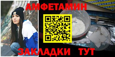 бошки Боровичи