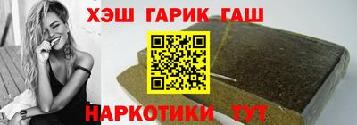 кокаин перу Брянск