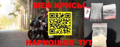 кокаин перу Брянск