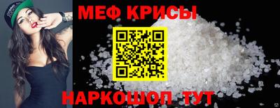 бошки Боровичи