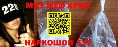 бошки Боровичи