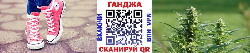 KRAKEN как войти  Асино  Каннабис сатива  купить наркоту 